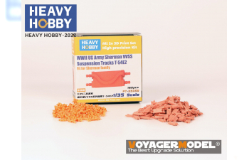 WWII US Army Sherman VVSS Suspension Tracks Т-54E2