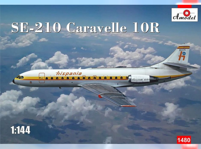 Сборная модель Французский пассажирский самолет Sud Aviation Caravelle 10R