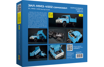 Набор от AVD Models - 4 сборные модели в 1/35 (AVD35)