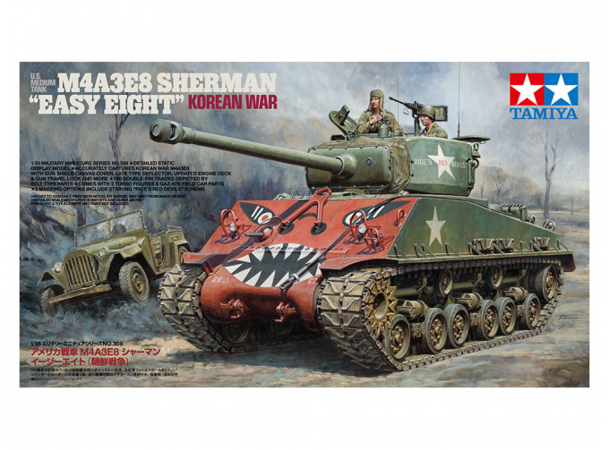 Сборная модель Американский танк Medium Tank M4A3E8 Sherman - "Easy Eight" Korean War с двумя фигурами. В комплекте виниловые траки