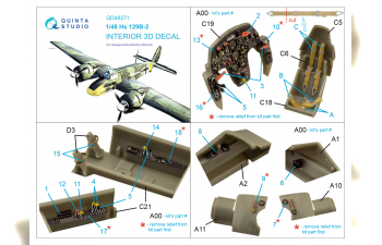 3D Декаль интерьера кабины Hs 129B-2 (Hasegawa)