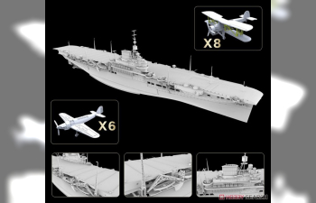 Сборная модель HMS Illustrious 1940