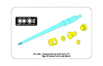 German 88mm KwK 43/3 L/71 Tiger B Serien - Turm Late Barrel