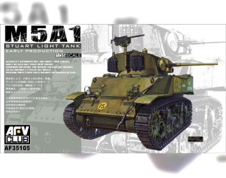 Сборная модель Американский легкий танк M5A1 Stuart ранней версии