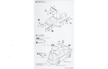 Сборная модель Toyota Celica Turbo 4WD "Grifone 1994 Tour de Corse Rally"
