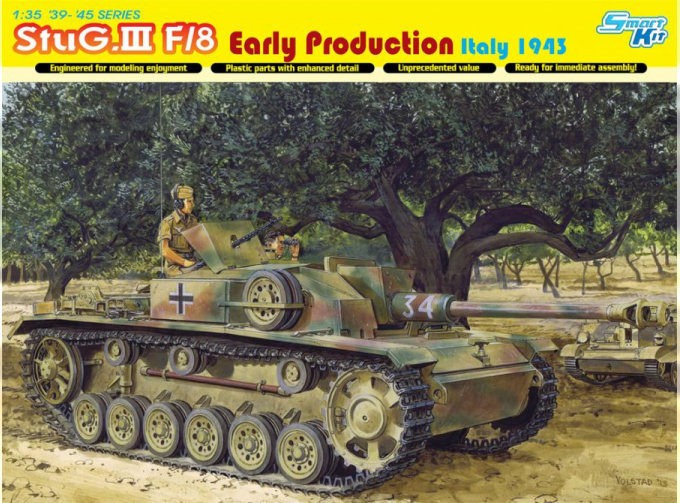 Сборная модель Немецкая САУ StuG. III F/8 ранняя (Италия 1943г.)