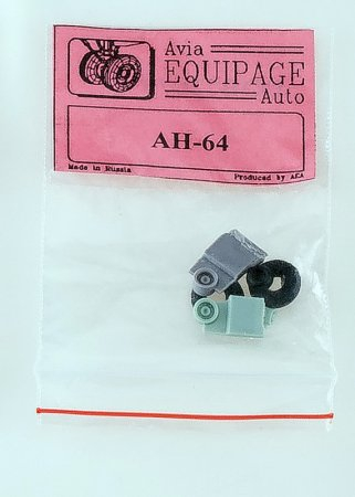 Резиновые колеса AH-64