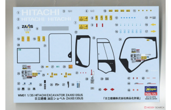 Сборная модель Строительная техника, гидравлический экскаватор HITACHI ZAXIS 135US (Limited Edition)