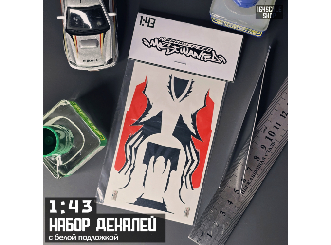 Декаль Need for Speed Most Wanted "Izzy Mazda RX8"