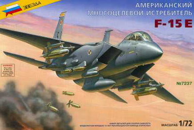 Сборная модель Американский Многоцелевой Истребитель F-15E