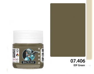 Краска спиртовая IDF Green, 10мл