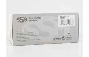 Минский-503А (1975) самосвал, голубой