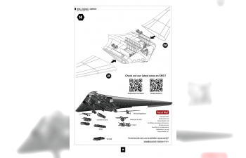 Сборная модель German WWII Horten H18A Super Long-Range Strategic Bomber