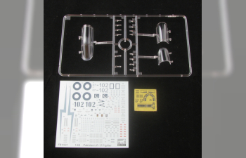 Сборная модель Pakistan Air Force Jf-17 Fighter