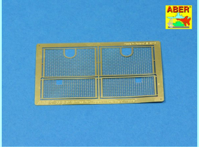 Grilles for Sd.Kfz. 181 Tiger I