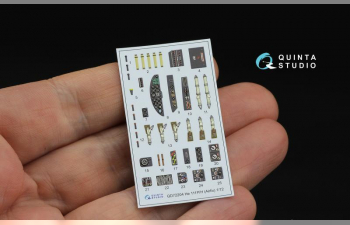 3D Декаль интерьера кабины He 111 P/H (Airfix)