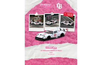 LAMBORGHINI Miura LB-Silhouette Works Kids (2026), white/pink