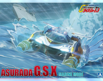 Сборная модель ASURADA G.S.X MARINE MODE.