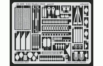 Фототравление для Т-55