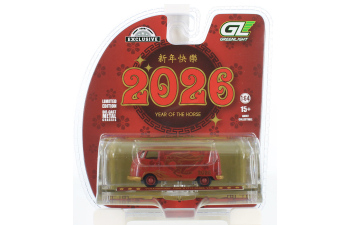VOLKSWAGEN Type 2 Panel Van *Chinese Zodiac (2026) Year of the Horse*, red / gold