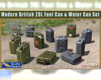 Сборная модель Современная британская 20-литровая канистра для топлива и воды  / Modern British 20L Fuel Can & Water Can Set