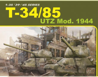 Сборная модель T-34/85 UTZ MOD. 1944