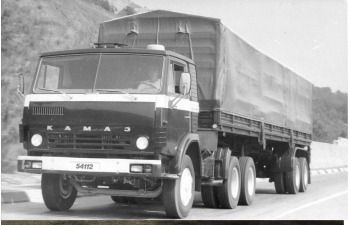 Сборная модель ОдАЗ/КЗАП-9385