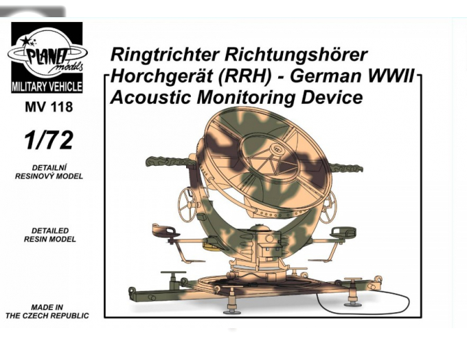 Сборная модель Ringtrichter Richtungshorer Horchgerat (RRH) – German WW2 Acoustic Monitoring Device