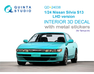 3D Декаль интерьера кабины Nissan Silvia S13, леворульная версия (Tamiya) (с металлостикерами)