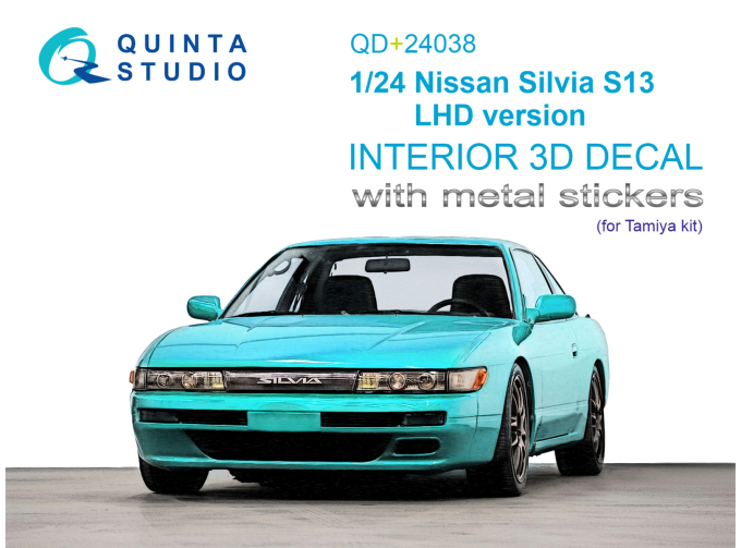 3D Декаль интерьера кабины Nissan Silvia S13, леворульная версия (Tamiya) (с металлостикерами)