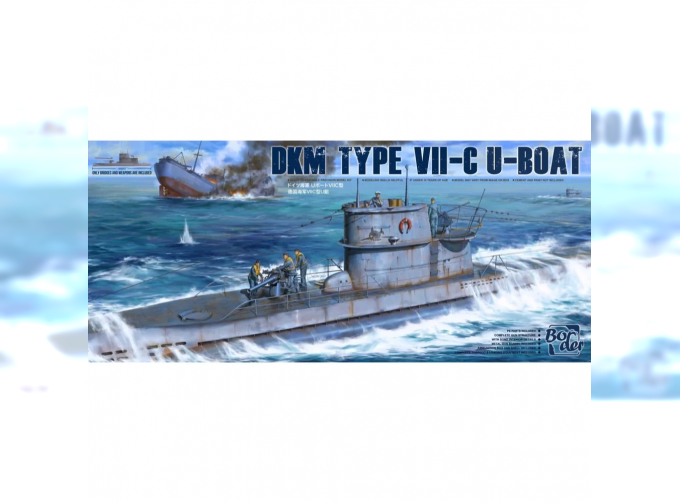 Сборная модель Немецкая подводная лодка DKM Type VII-C U-Boat