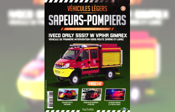 IVECO Daily 55S17 W VPIHR GIMAEX, Vehicules Legers Sapeurs-Pompiers 36