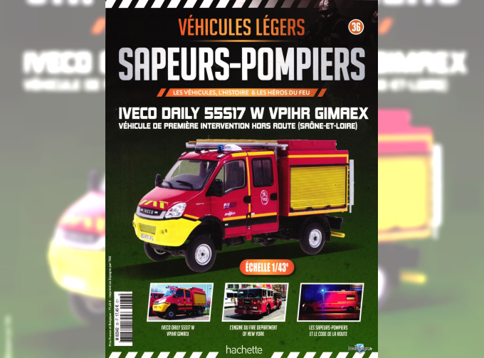 IVECO Daily 55S17 W VPIHR GIMAEX, Vehicules Legers Sapeurs-Pompiers 36