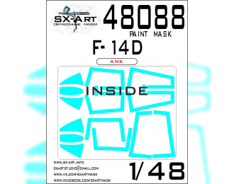 Маска окрасочная Grumman F-14D Super Tomcat (AMK)