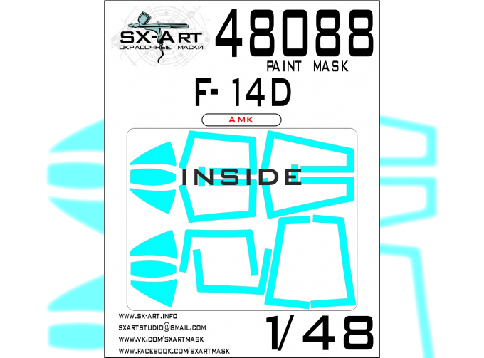 Маска окрасочная Grumman F-14D Super Tomcat (AMK)