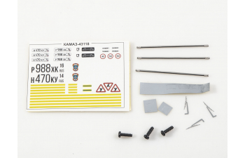 Сборная модель Камский грузовик 43118 6x6 бортовой с тентом (рестайлинг)