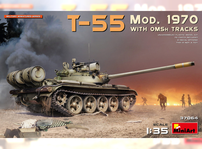 Сборная модель Танк Т-55 Mod. 1970 WITH OMSh TRACKS