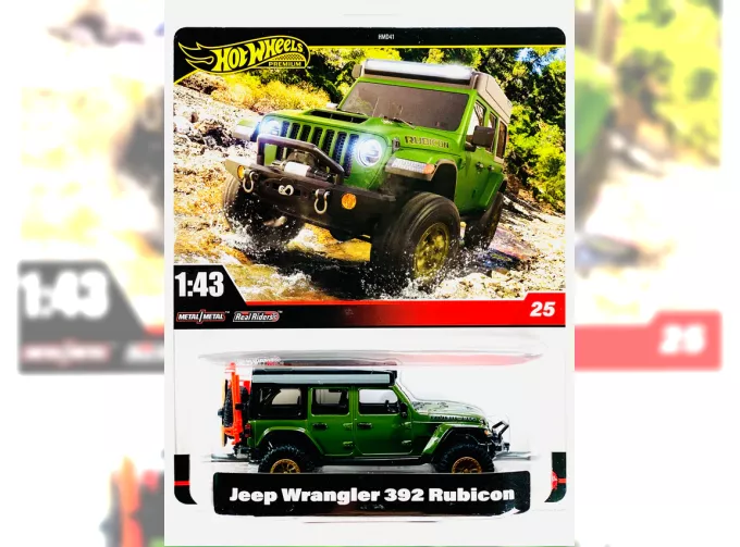 JEEP Wrangler 392 Rubicon (2012), Military Green