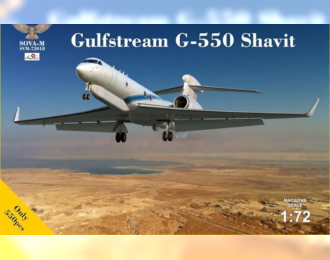 Сборная модель Самолет Gulfstream G-550 Savit