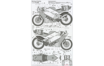 Сборная модель мотоцикл YAMAHA YZR500 (0W98) "TECH21 1988" (Limited Edition)