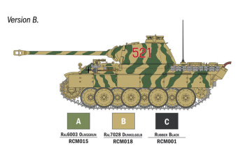 Сборная модель TANK Panther Sd.kfz.171 Ausf.a Military With 3 Acrylic Brush Markers 1945