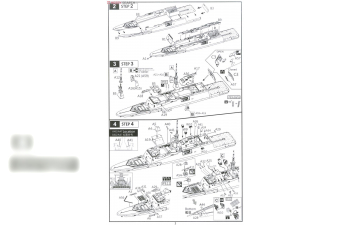 Сборная модель D650 Aquitaine Frigate