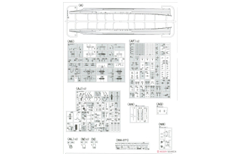 Сборная модель Лёгкий крейсер ВМС Японии YAHAGI «Битва в заливе Лейте», в комплект входит фототравление (Limited Edition)