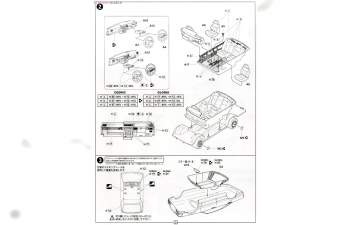 Сборная модель Nissan Cedric/Gloria 2.0 Gran Turismo Y31 with Window Frame Masking Seal