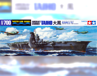 Сборная модель Taiho Aircraft Carrier