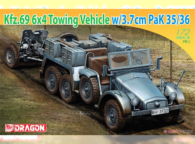 Сборная модель Kfz.69 6x4 TOWING VEHICLE & 3.7cm PaK 35/36