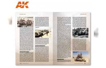 Книга на английском языке "Middle East War 1948-1973 vl.1"