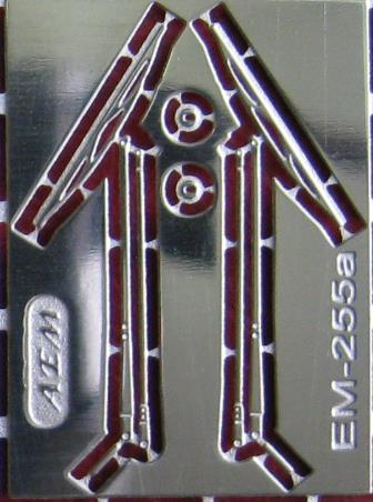 Фототравление Дворники ЛАЗ-695Н (Modimio), никелированные