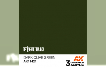 Краска акриловая DARK OLIVE GREEN – FIGURES (темный оливковый зеленый) 17 мл