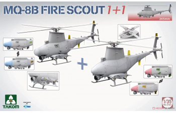 Сборная модель Беспилотник MQ-8 Fire Scout (Две модели в наборе)